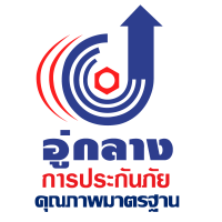 u-klang-logo